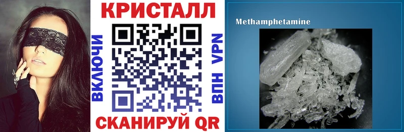 Amphetamine 98%  Ступино 