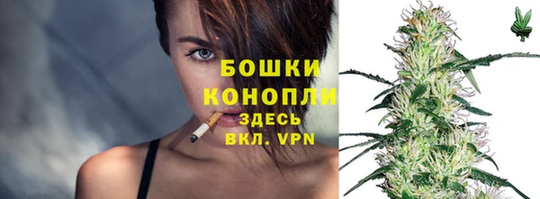 МДМА Аркадак