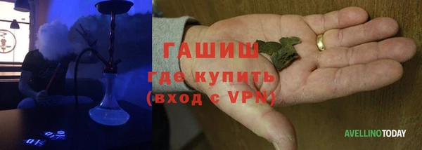 МДМА Аркадак