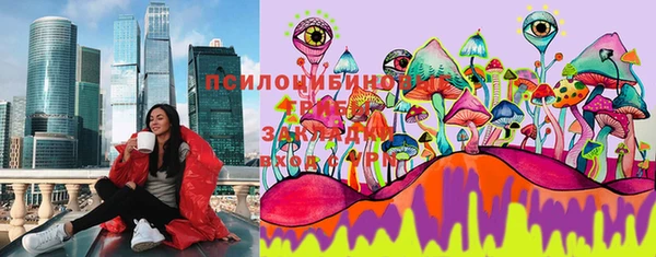 МДМА Аркадак