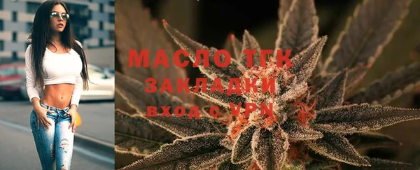 МДМА Аркадак