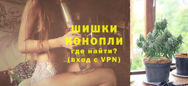 метадон Армянск