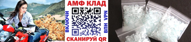 Первитин мет  Ступино 