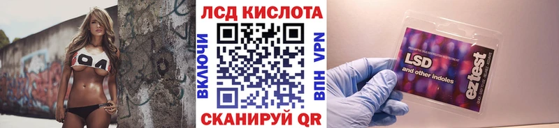 Марки NBOMe 1500мкг  Ступино 