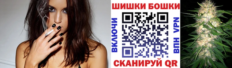 Шишки марихуана гибрид  где купить   кракен зеркало  Ступино 